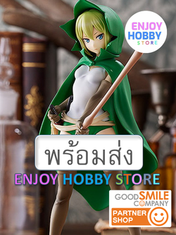 พร้อมส่ง Pop Up Parade Ryu Lion Is It Wrong to Try to Pick Up Girls In A Dungeon? IV