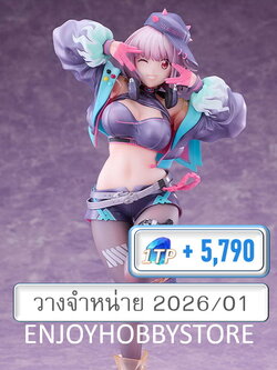 พรีออเดอร์ scale Akane Shinjo Dreamy Divas Ver. 1/7 Gridman Universe (วางจำหน่าย 2026/01)