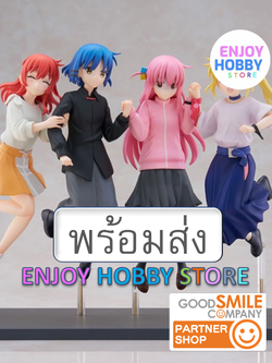 พร้อมส่ง 21177 scale Bocchi the Rock! Jumping Girl(s) Bocchi the Rock! มือ 1 กล่องคม