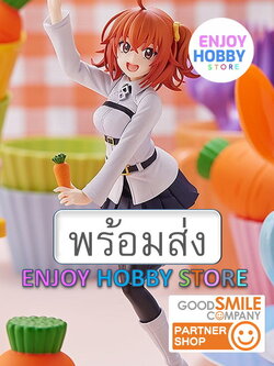 พร้อมส่ง 05854 Pop Up Parade Ritsuka Fujimaru: Carnival Ver ENJOYHOBBY