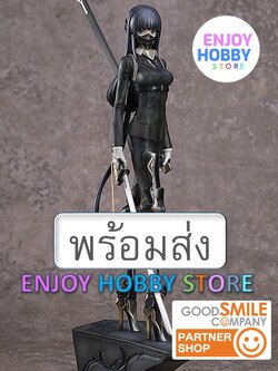 พร้อมส่ง scale G.A.D_KARASU ENJOYHOBBY