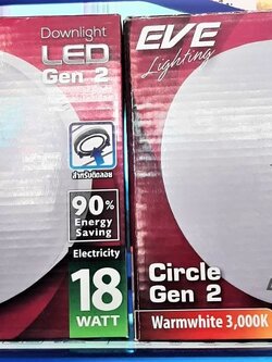 โคมดาวน์ไลท์หน้ากลมติดลอย 6.5 นิ้ว LED 18W DL EVE LIGHTING รุ่น Gen2 12W/65 ขนาด 18x18x4.2 ซม. สีขาว