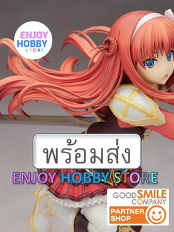 พร้อมส่ง 22721 scale Dungeon Travelers 2: Ouritsu Toshokan to Mamono no Fuuin - Alisia Heart 1/8 มือ 1 กล่องคม