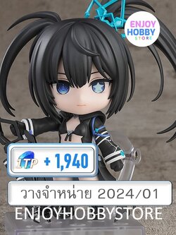 พรีออเดอร์ Nendoroid Elishka Black Rock Shooter Fragment (วางจำหน่าย 2024/01)