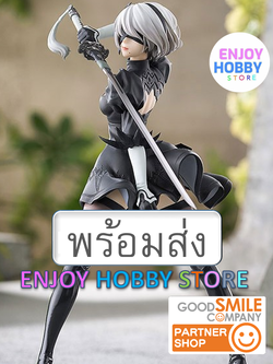 พร้อมส่ง Pop Up Parade 2B (YoRHa No.2 Type B) NieR:Automata Ver1.1a มือ 1 กล่องคม