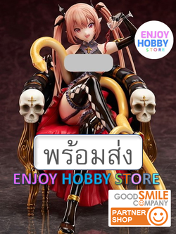 พร้อมส่ง 21959 scale Dorakyuria Ruvi Regular Edition 1/7 มือ 2 สภาพใหม่