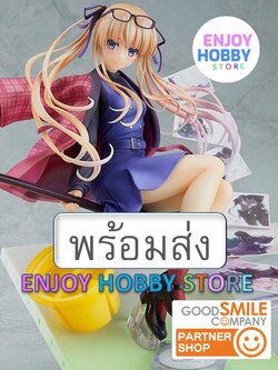 พร้อมส่ง scale Eriri Spencer Sawamura Casual Ver. 1/7