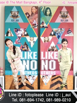 กรอบรูปคู่แต่งออฟฟิศ ขนาด 12x30นิ้ว