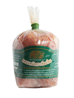 แหนมหม้อหนังหมูกระเทียมโทน