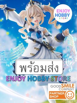 พร้อมส่ง scale Barbara 1/7 Genshin Impact