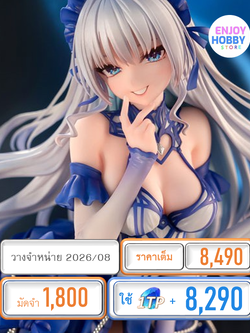 พรีออเดอร์ 20608 scale Shion Blue Butterfly illustration by Michiking 1/6 (ปิด 08/07 วางจำหน่าย 2026/08)