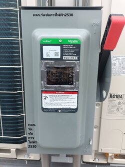 Schneider เซฟตี้สวิตช์ สแควร์ดี VH362RB 60A (สำหรับภายนอก) 3 pole Safety switch (Heavy Duty Safety Switch) ของ Schneider Electric