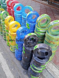 สายไฟทองแดง THAIYAZAKI เบอร์4 THW 1x4 เลือกสีได้ ยาซากิ 100 เมตร (ราคาร่วมVAT)