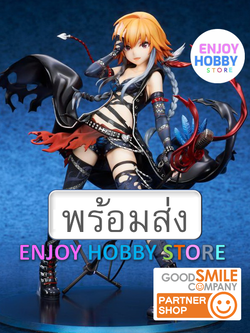 พร้อมส่ง 22179 scale THE IDOLM@STER Cinderella Girls Asuka Ninomiya Shinen e no Shoutai Ver. 1/7 มือ 2 สภาพใหม่