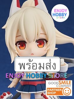 พร้อมส่ง 11674 Nendoroid Ayanami DX Azur Lane ENJOYHOBBY