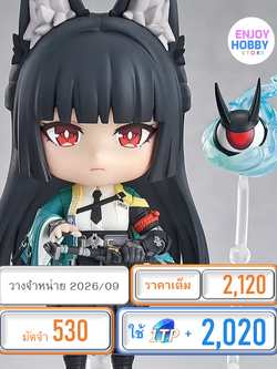 พรีออเดอร์ 22870 Nendoroid Miyabi Hoshimi Zenless Zone Zero (ปิด 214/12 วางจำหน่าย 2026/09)