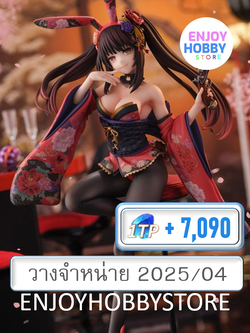 พรีออเดอร์ scale Kurumi Tokisaki Wa-Bunny 1/7 Date A Live Ⅴ (ปิด 09/06 วางจำหน่าย 2025/04)