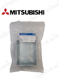 อะไหล่มิตซู #STEEL BOX-T กล่องเหล็กตัวบน แท้