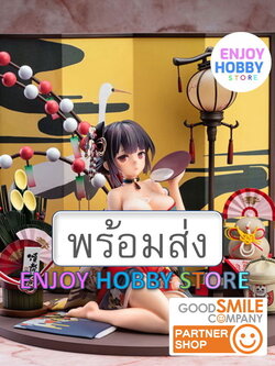 พร้อมส่ง 22718 scale Kidou Sentai Iron Saga Elaine New Years Ver. 1/6 มือ 2 สภาพใหม่ หน้าอกนิ่ม