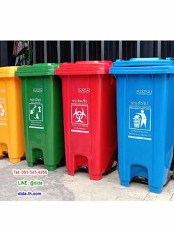ถังขยะเทศบาล ทรงเหลี่ยม มีล้อเข็น ถังขยะแบบเหยียบ 120 ลิตร