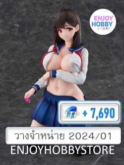 พรีออเดอร์ scale Aoi Shirasagi" illustration by Tomoe Sasamori (ปิด 29/07 วางจำหน่าย 2024/01)