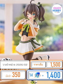 พรีออเดอร์ 21481 POP UP PARADE Natsuiro Matsuri hololive production (วางจำหน่าย 2026/02)