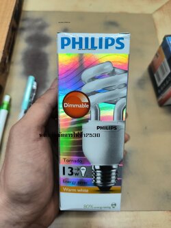 philips หลอดคอมแพคท์ฟลูออเรสเซนต์ 13W ทอนาโด หรี่แสงได้ แสงส้ม (Compact Fluorescent Lamp (Dimmer Switch)