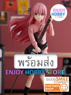 พร้อมส่ง Pop Up Tenitol Hitori Gotoh Bocchi The Rock!