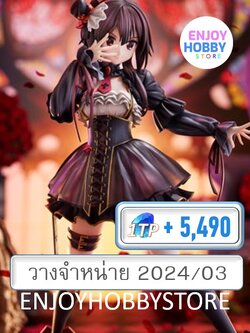 พรีออเดอร์ scale Megumin Gothic Lolita Dress Ver. Konosuba (ปิด 20/08 วางจำหน่าย 2024/03)