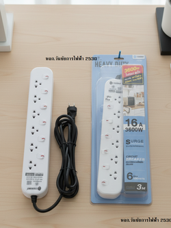 Toshino รางปลั๊กไฟ 6 ช่อง 6 สวิตช์ 3เมตร 16A/3600W รุ่น JT6-3M 3เมตร