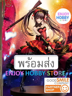 พร้อมส่ง ENJOY 22828 scale PRISMA WING Date A Bullet Kurumi Tokisaki 1/7 มือ 1 กล่องคม
