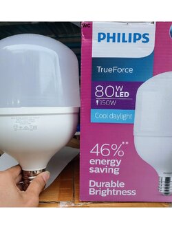 Philips หลอดไฟฟิลิปส์ ทรูฟอร์ช ไฮเบย์ TrueForce Highbay LED 80W E40 หลอด80วัตต์ แสงขาวหรือแสงส้ม เลือกได้
