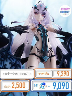 พรีออเดอร์ 21349 scale Lancer/Mélusine 1/7 Fate/Grand Order (ปิด 24/08 วางจำหน่าย 2026/08)