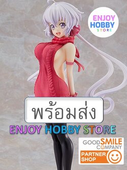 พร้อมส่ง ENJOY 22851 scale Chris Yukine Lovely Sweater style [AQ] 1/7