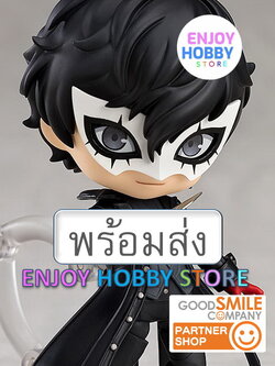 พร้อมส่ง Nendoroid Joker Persona5