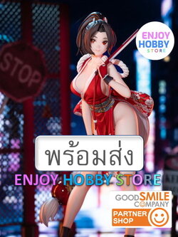 พร้อมส่ง 23153 scale THE KING OF FIGHTERS XIV Mai Shiranui 1/6 มือ 2 สภาพใหม่