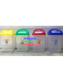 ถังขยะพลาสติกใส ฝาสี 30 ลิตร