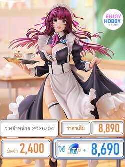 พรีออเดอร์ 20446 scale Maid Maison Hanikami Kanojo Neru Shizuki 1/6 (ปิด 06/07 วางจำหน่าย 2026/04)