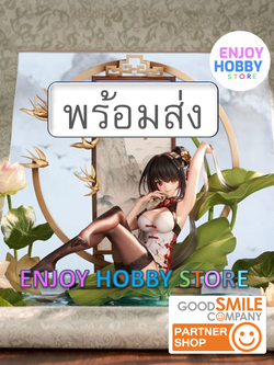 พร้อมส่ง 20213 scale Date A Live: Seirei Sairin Kurumi Tokisaki Sumi Black Chinese Dress Ver. 1/7 มือ 1 กล่องคม