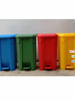 ถังขยะแยกประเภท เท้าเหยียบ ทรงเหลี่ยม 85 ลิตร