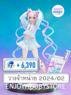 พรีออเดอร์ scale NEEDY GIRL OVERDOSE OMG kawaiiAngel-chan (ปิด 03/06 วางจำหน่าย 2024/02)
