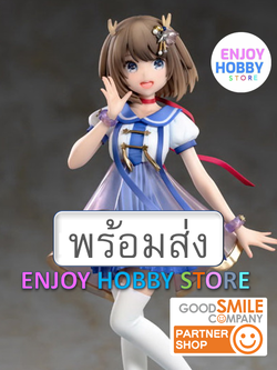 พร้อมส่ง 22190 scale Virtual Singer Kano 1/7 มือ 2 สภาพใหม่
