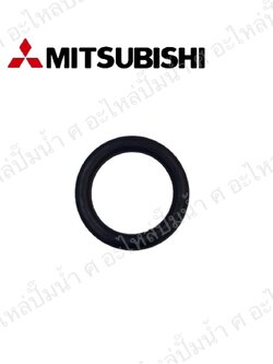 อะไหล่มิตซู #ยางโอริงลงถังมิตซู 1"