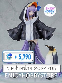 พรีออเดอร์ scale Lancer/Mysterious Alter Ego Λ [AQ] 1/7 Fate/Grand Order (วางจำหน่าย 2024/05)