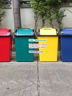 ถังขยะฝาแกว่ง ทรงเหลี่ยม 40 ลิตร