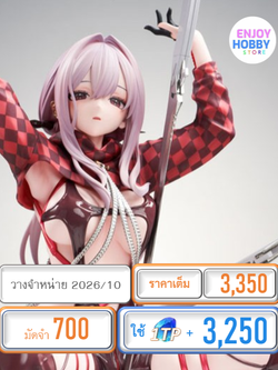 พรีออเดอร์ 23026 scale Goddess of Victory: Nikke Scarlet: Racer's High 1/10 (ปิด 10/01 วางจำหน่าย 2026/10)