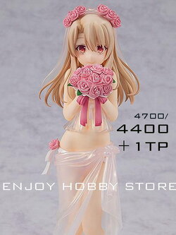 Illyasviel von Einzbern: Wedding Bikini Ver.: Fate/kaleid liner Prisma Illya: Prisma Phantasm 1/7