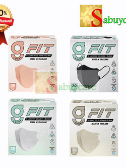 หน้ากากอนามัยทางการแพทย์ G LUCKY FIT mask 3D หน้ากาก 3ชั้น แบบกล่อง บรรจุ 30 ชิ้น ความหนา 3 ชั้น ป้องกันไวรัส