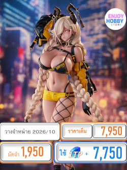 พรีออเดอร์ 22598 scale Owari Anime Expo 2024 Ver. 1/6 Azur Lane (ปิด 08/02 วางจำหน่าย 2026/10)