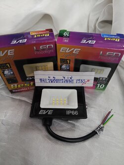 โคมฟลัดไลท์แอลอีดี รุ่น Best ขนาด 10, 30, 50, 100W แสงเดย์ไลท์และวอร์มไวท์ มุมแสงกว้าง มาตรฐาน IP66 กันน้ำกันฝุ่น LED Floodlight Best 10- 400W